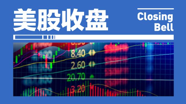 配资股网址 国家统计局：5月份全国服务业生产指数同比增长6.2%，比上月加快0.2个百分点